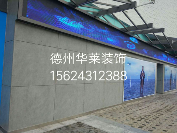 商場案例